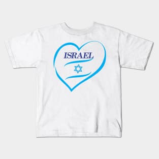 Happy Israel Independence Day Blue Star of David 75th Anniversary Kids T-Shirt